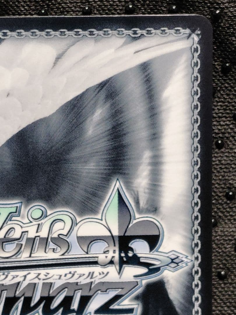 ヴァイスシュヴァルツ るろうに剣心 緋村剣心 SEC