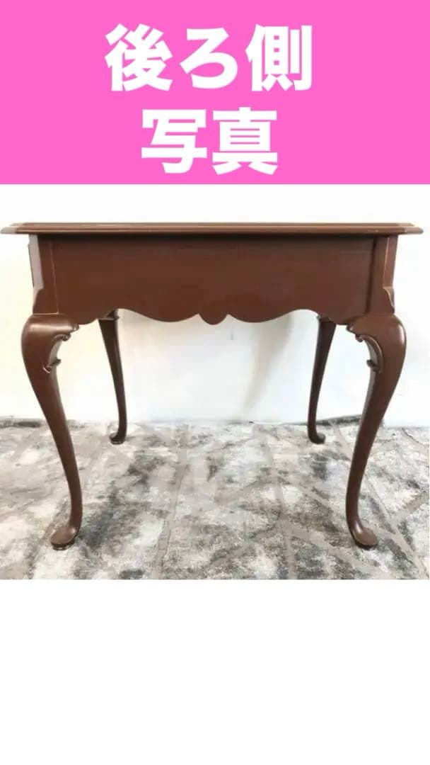 アメリカン ヴィンテージ♦️猫脚 引き出し付 テーブル♦️キンケイド♦️米軍♦️送料込