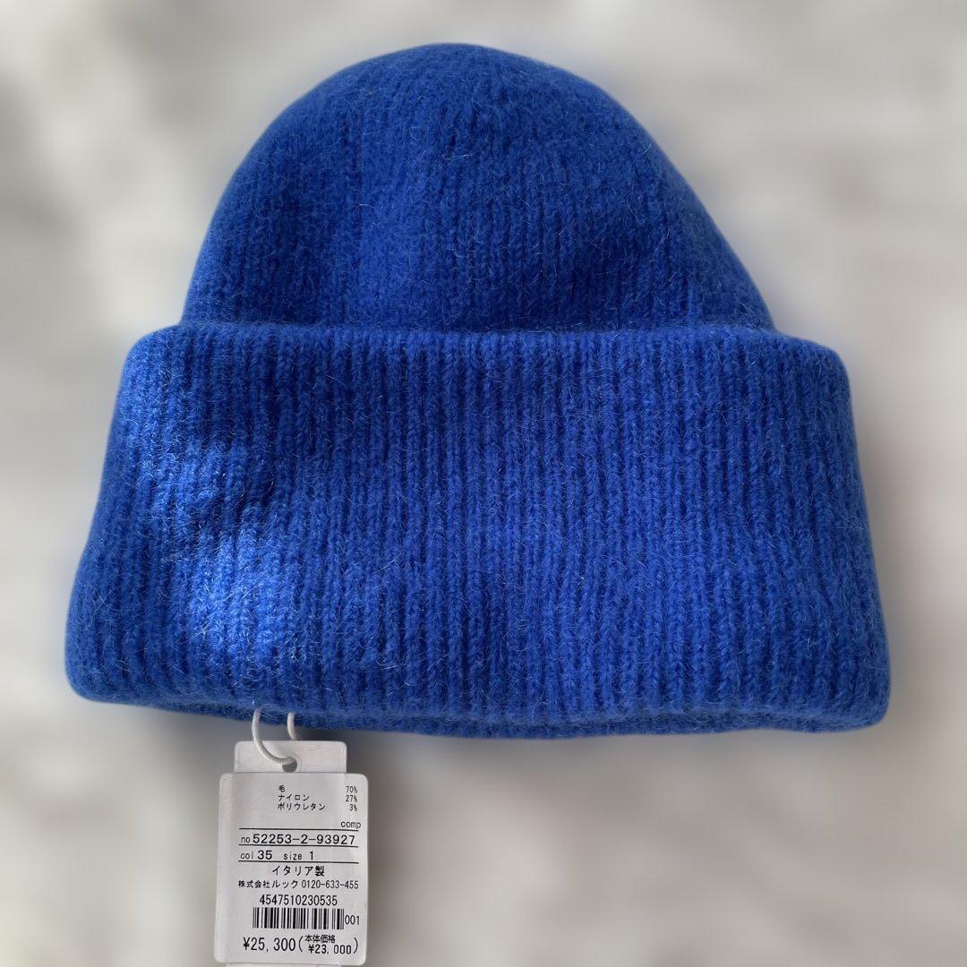 【新品タグ付】marimekko 青色 ニット帽【25300円タグ付】