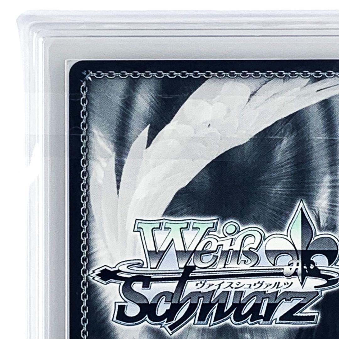 【ARS10+】　HOL/W104-115SSP　野うさぎの休日 兎田ぺこら