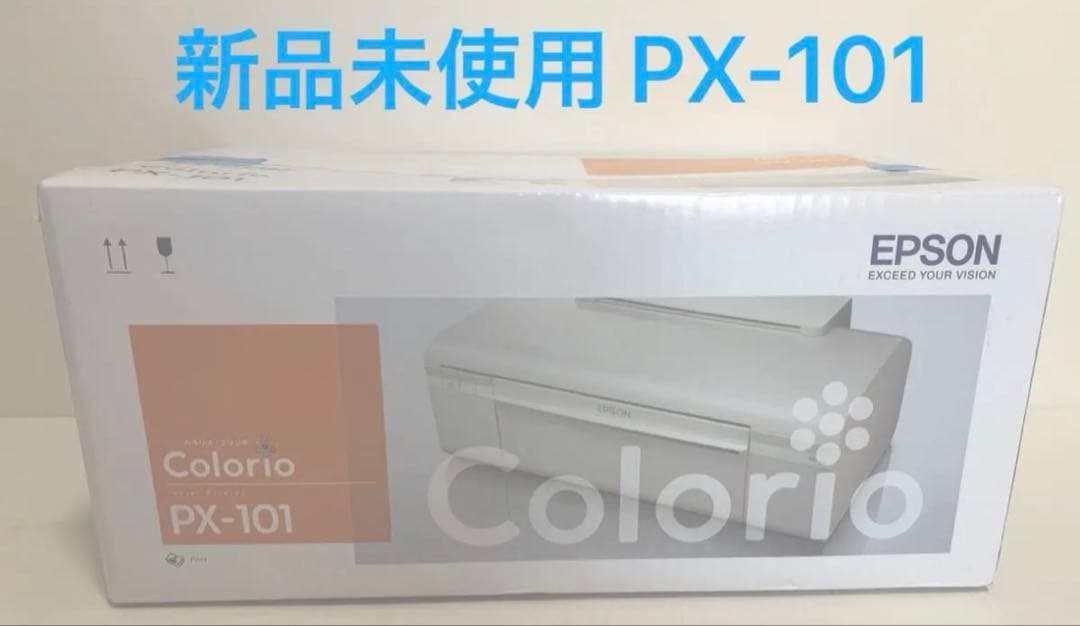 EPSON Colorio PX-101 新品未使用 開封のみエプソンプリンター