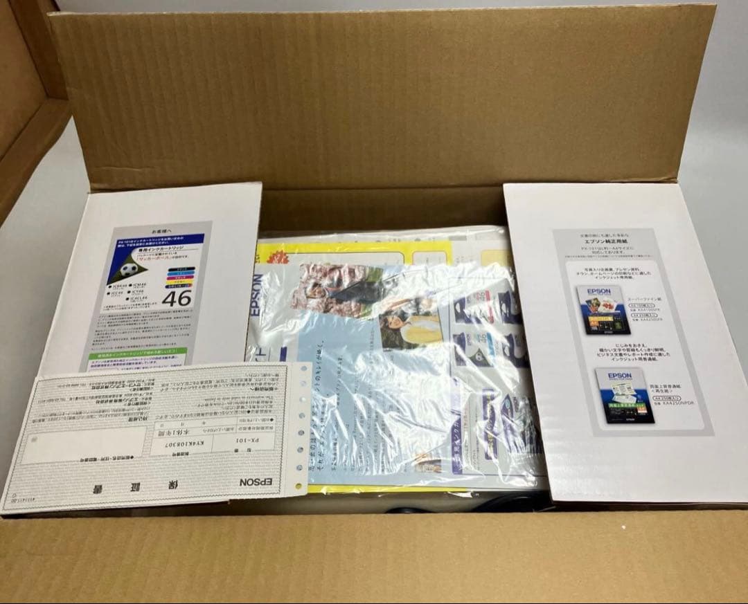 EPSON Colorio PX-101 新品未使用 開封のみエプソンプリンター