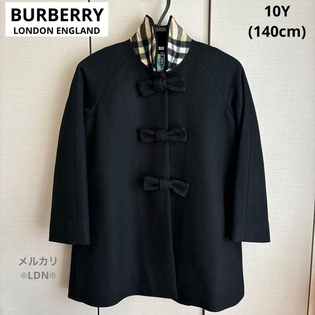 バーバリーロンドン エンベリッシュト メルトンウール スウィングコート 140黒