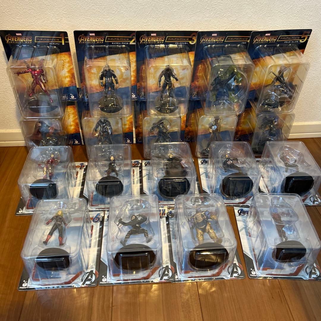 ハッピーくじ アベンジャーズ フィギュアコレクション賞 コンプ