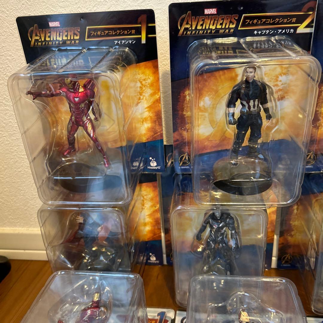 ハッピーくじ アベンジャーズ フィギュアコレクション賞 コンプ