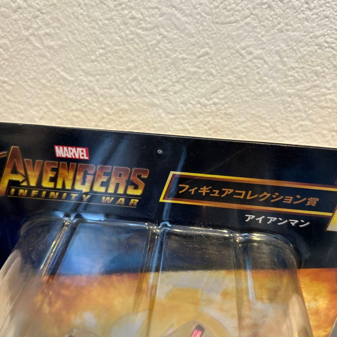 ハッピーくじ アベンジャーズ フィギュアコレクション賞 コンプ