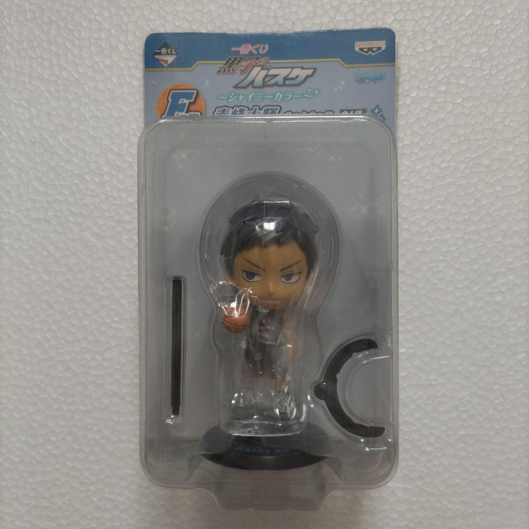 黒子のバスケ☆フィギュア・青峰大輝(一番くじ)