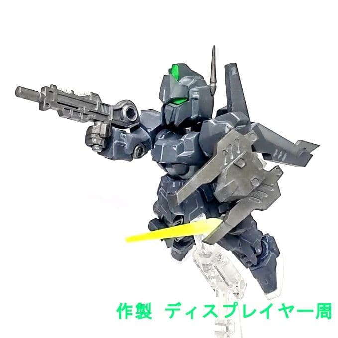 百式 壊 モビルスーツアンサンブル 11