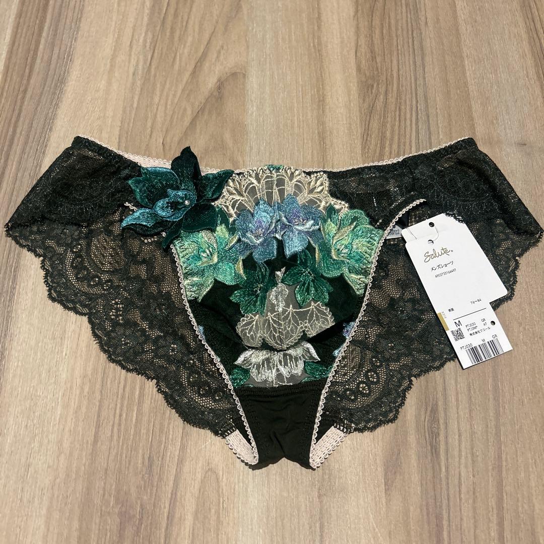 しぇりー。ページ