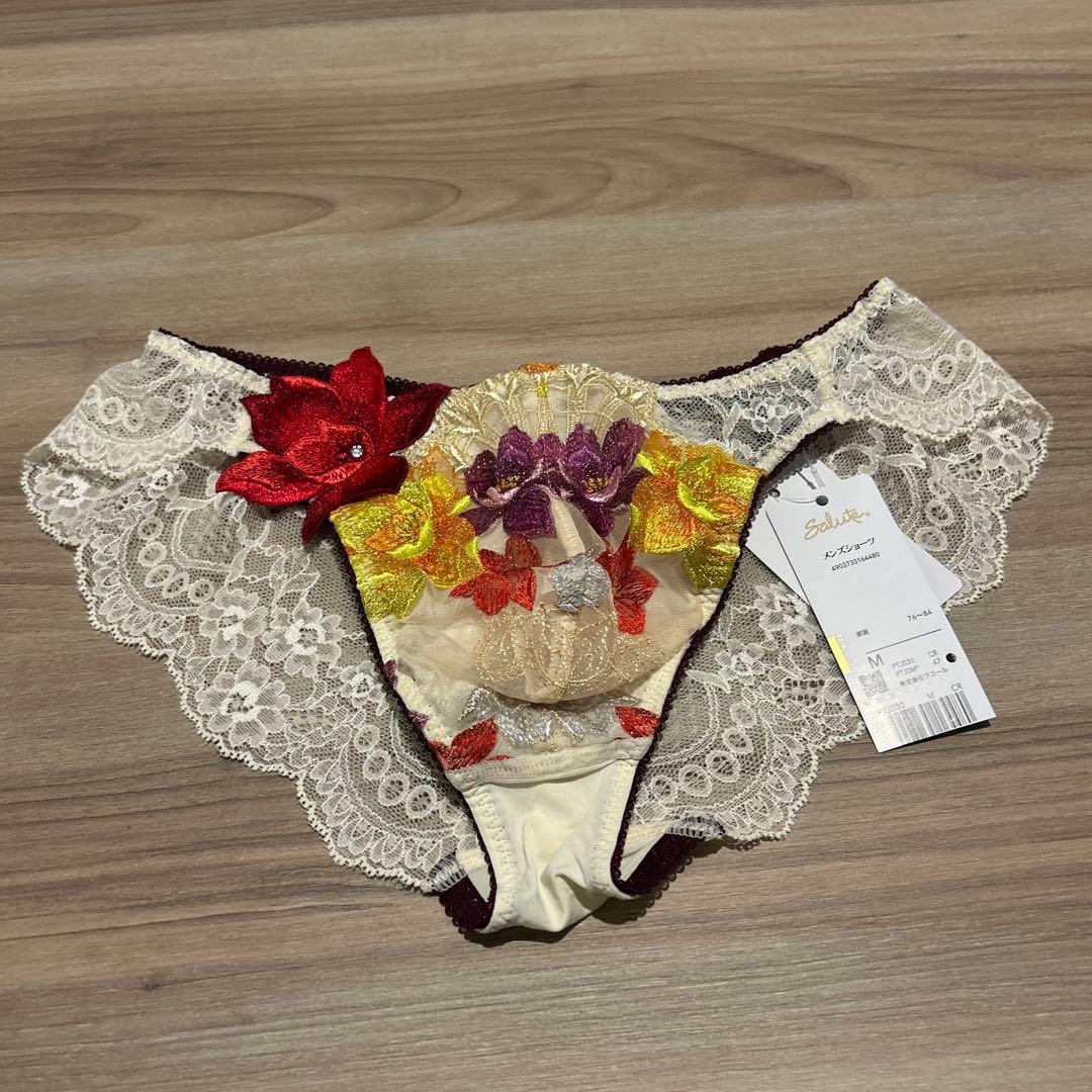 しぇりー。ページ