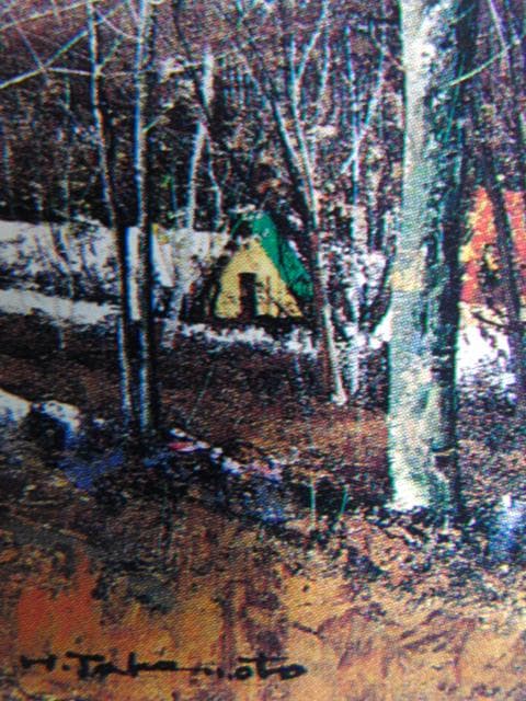 武本春根、『八甲田好日』、希少な画集より、新品高級額