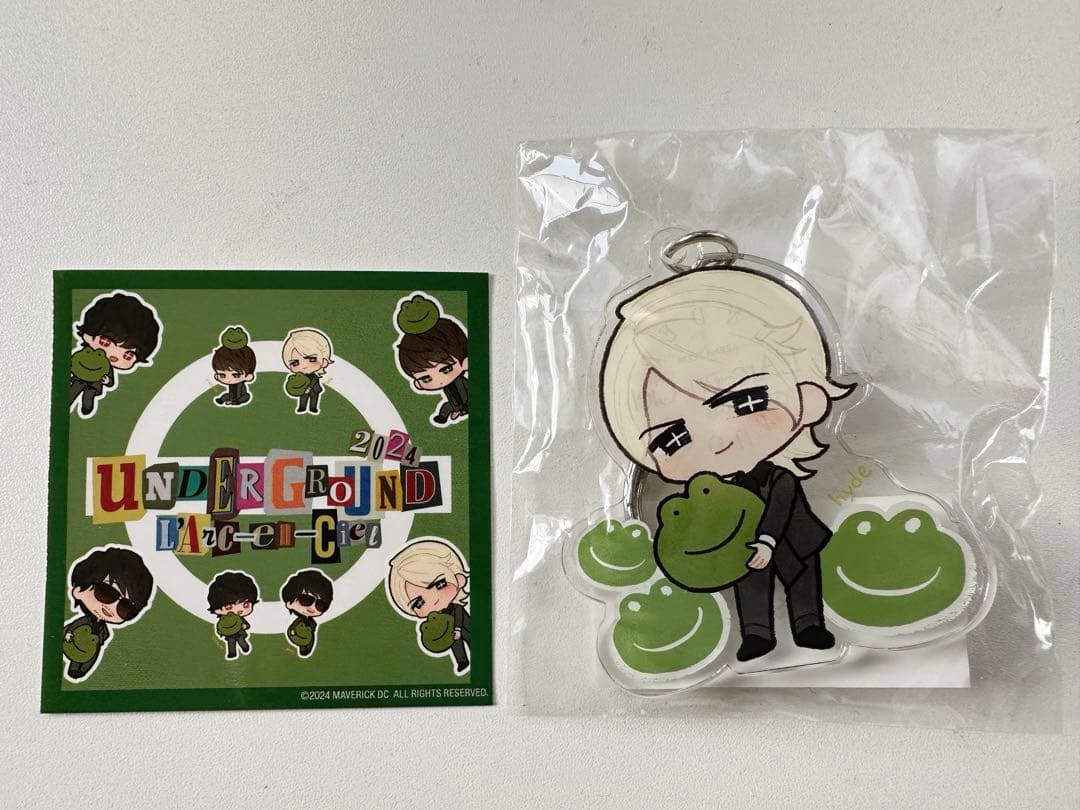 ラルク UNDERGROUND ラルくじ 愛知 シークレット(hyde)