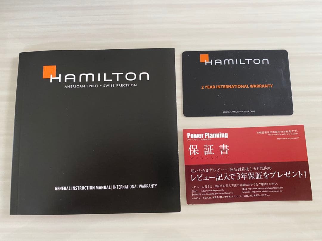 あいら　【美品】ハミルトン ジャズマスター SKELETON レディース