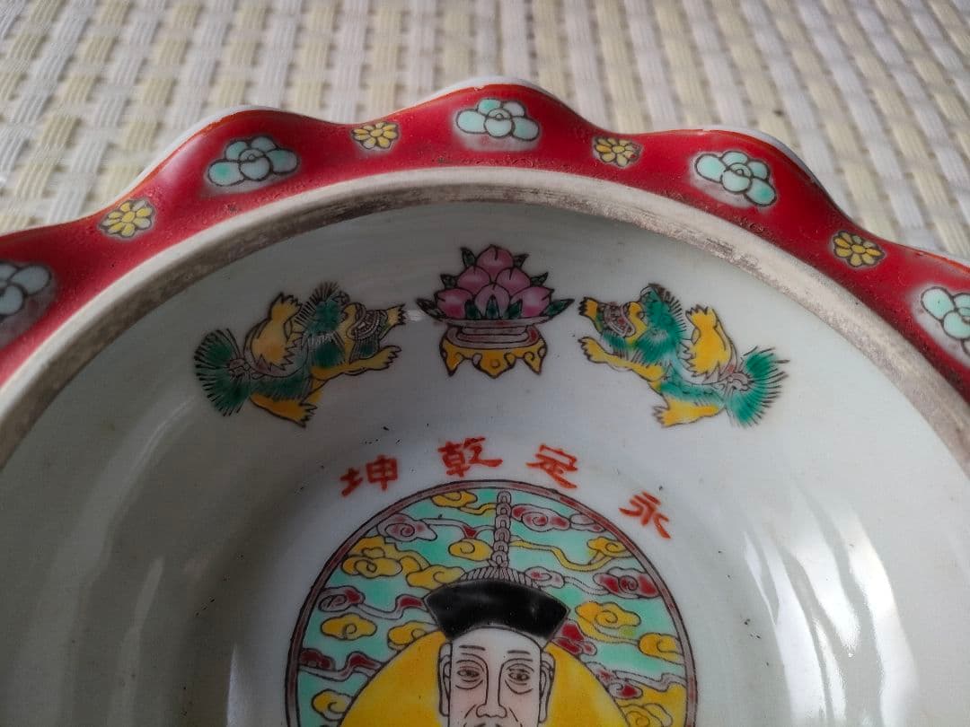 ●中国骨董 赤陶磁 蓋付 小物入れ 景徳鎮風 手描き 人物画