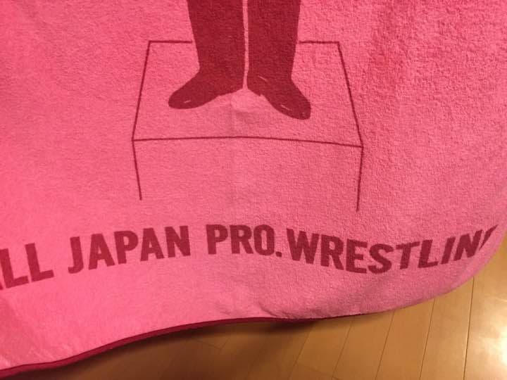 ALL JAPAN 20th annivesary プロレスビックタオル 非売品