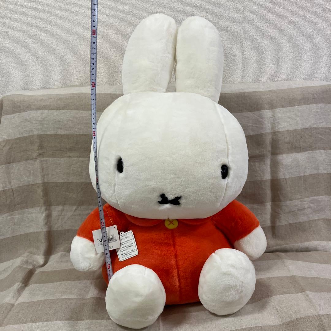 激レア！ミッフィー 着付　ぬいぐるみ　2Lサイズ　オレンジ　セキグチ製