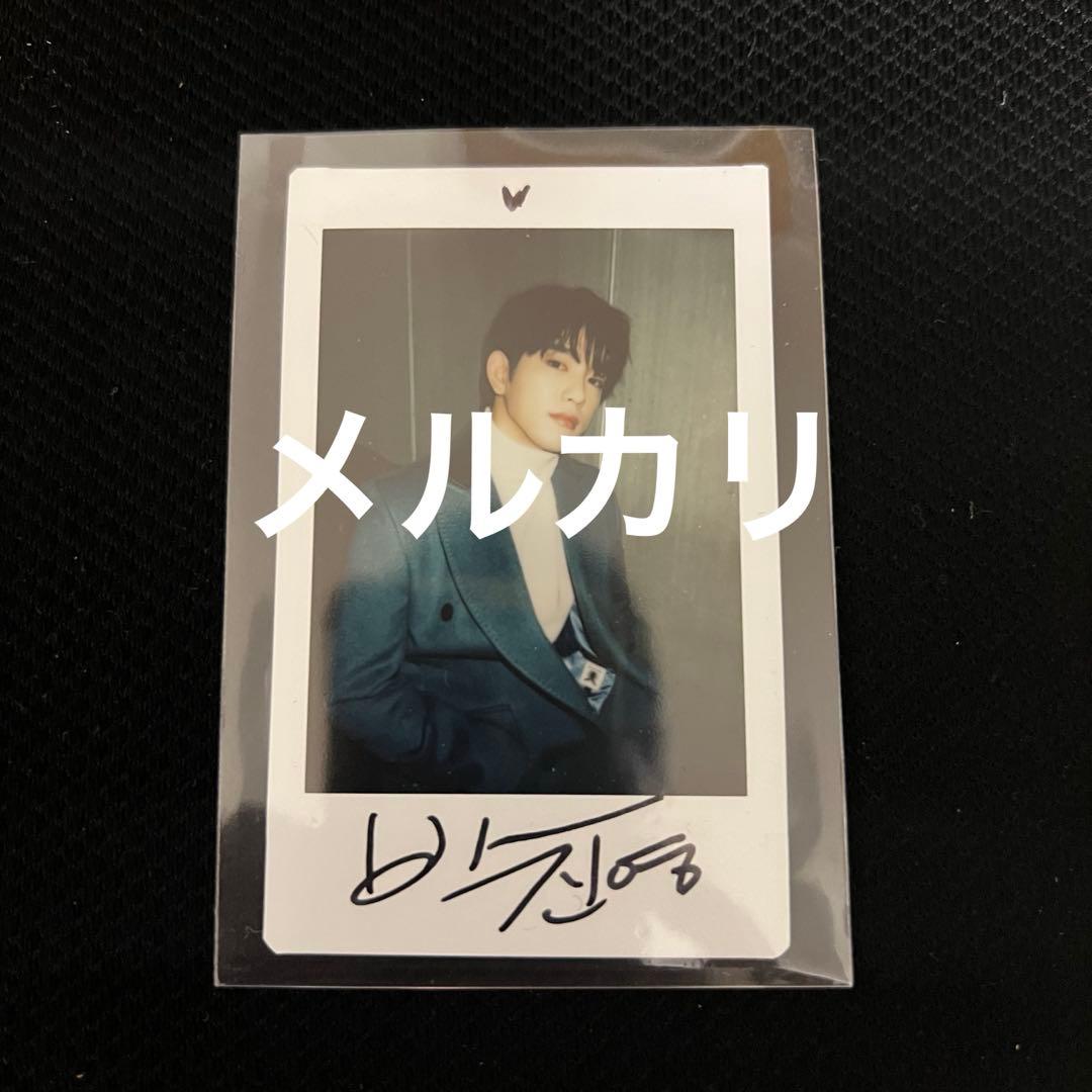 GOT7 jinyoung チェキ 写真 トレカ