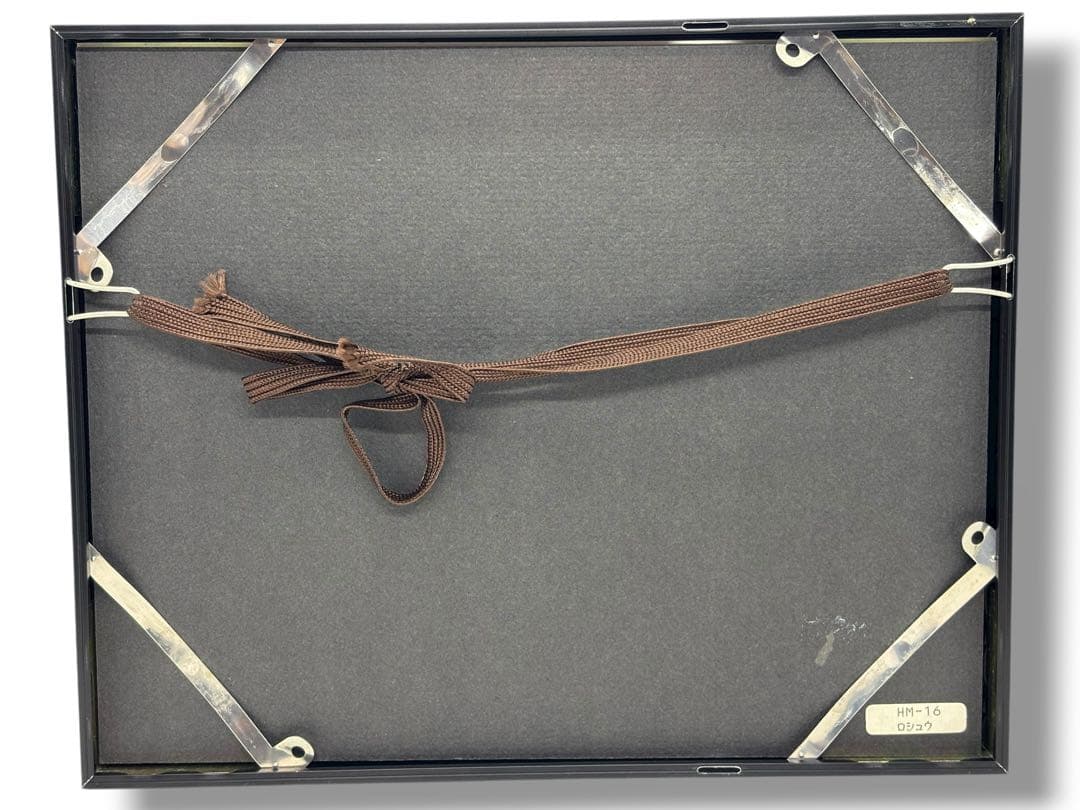 #岡田露愁 ポストカード 額装アート 5点セット