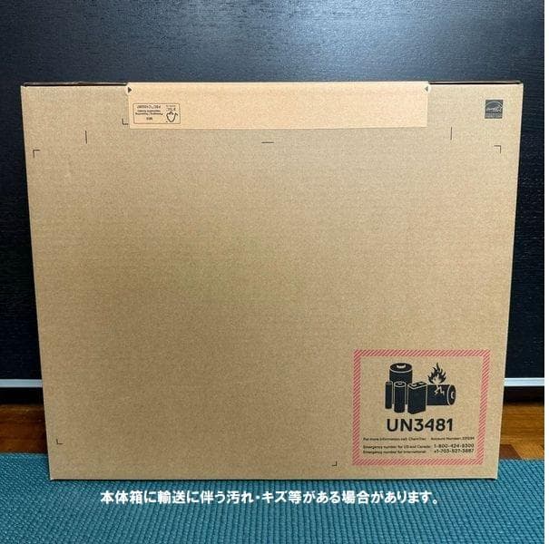 新品 爆速 32GB DELL Inspiron14 Ryzen7 8840HS