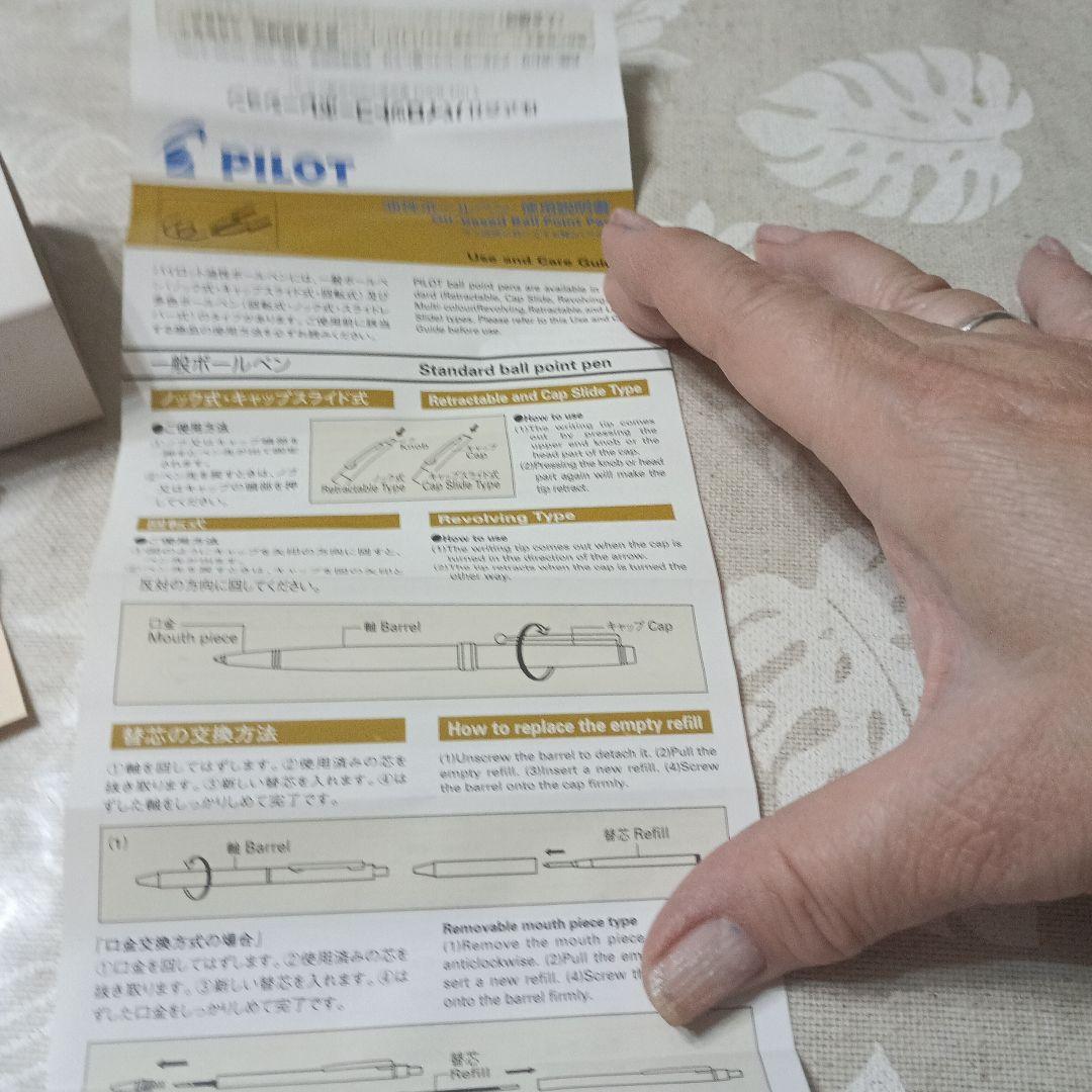 木製バット素材アオダモ使用ペン