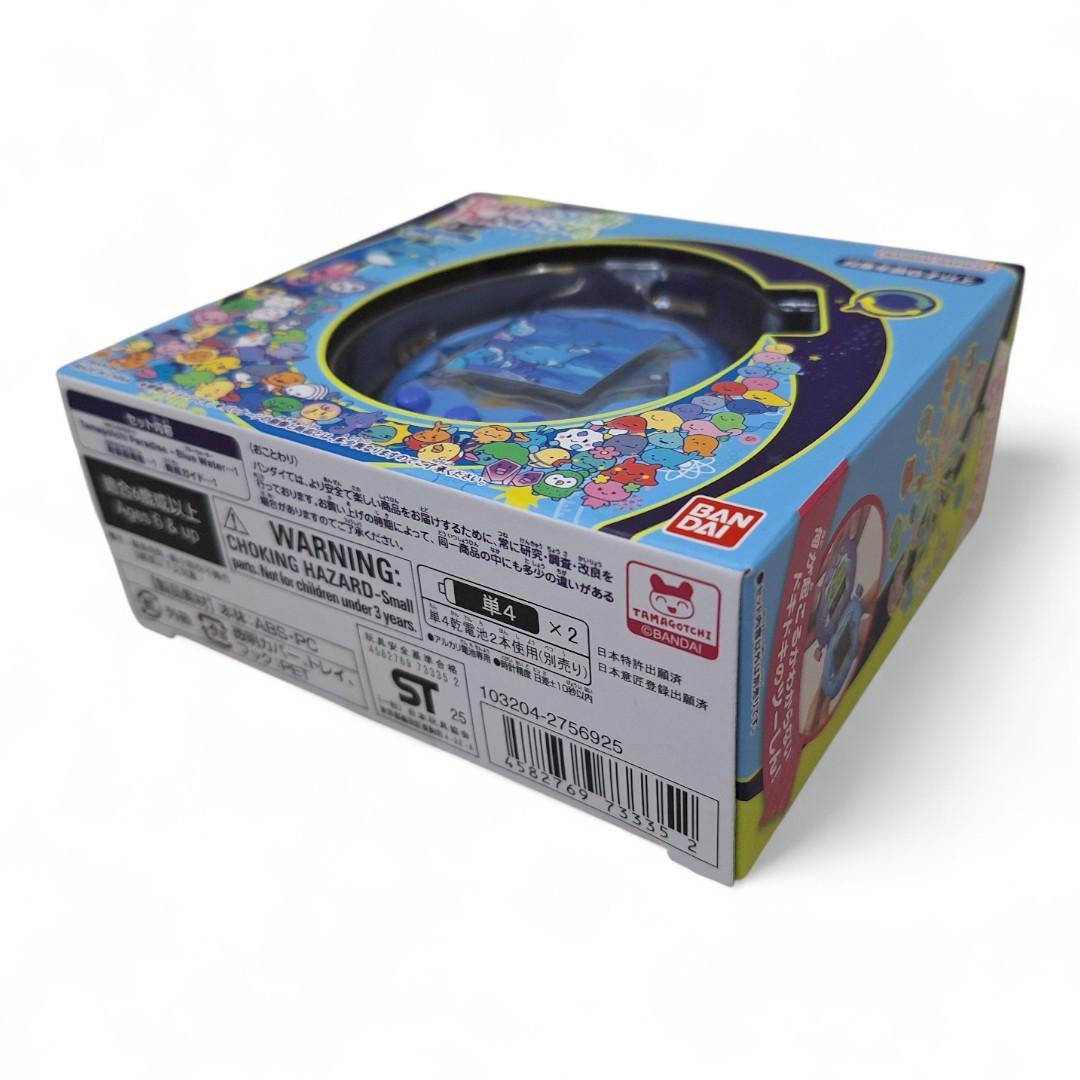 【新品未開封】たまごっちパラダイス（Blue Water）