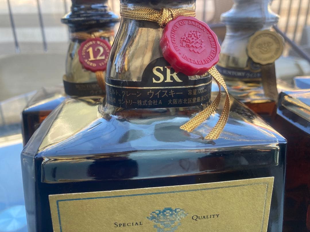 【最終価格】サントリーローヤル5種5本セット