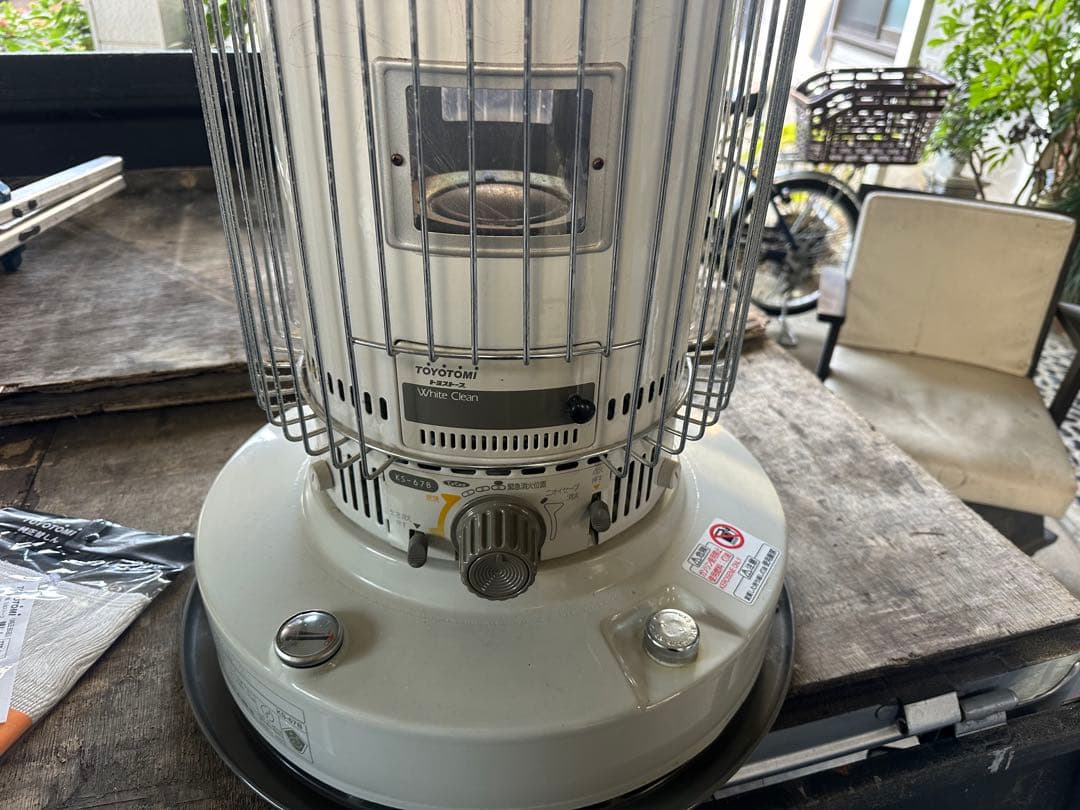 トヨトミ KS-67B ストーブ　灯油ストーブ