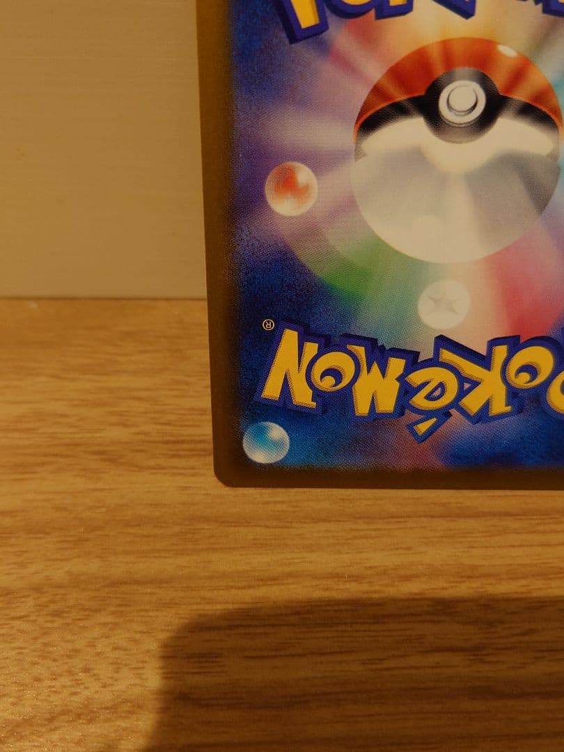 あやめさん専用