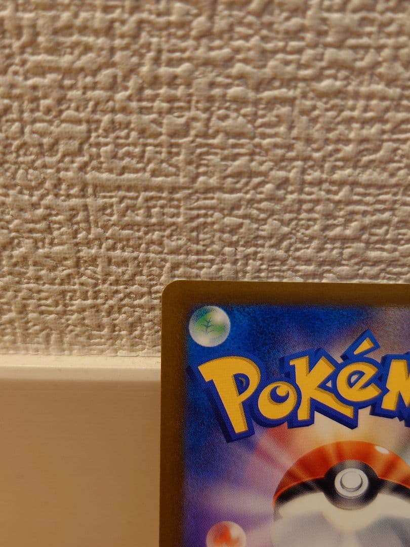 あやめさん専用