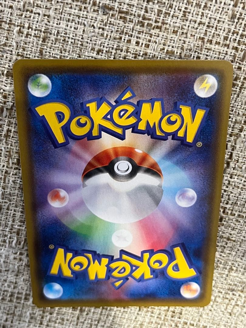 ブイズ HR4枚セット VMAX ブラッキー ニンフィア グレイシア リーフィア