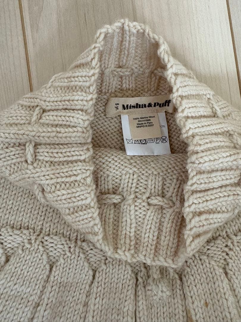 スカート Misha&puff