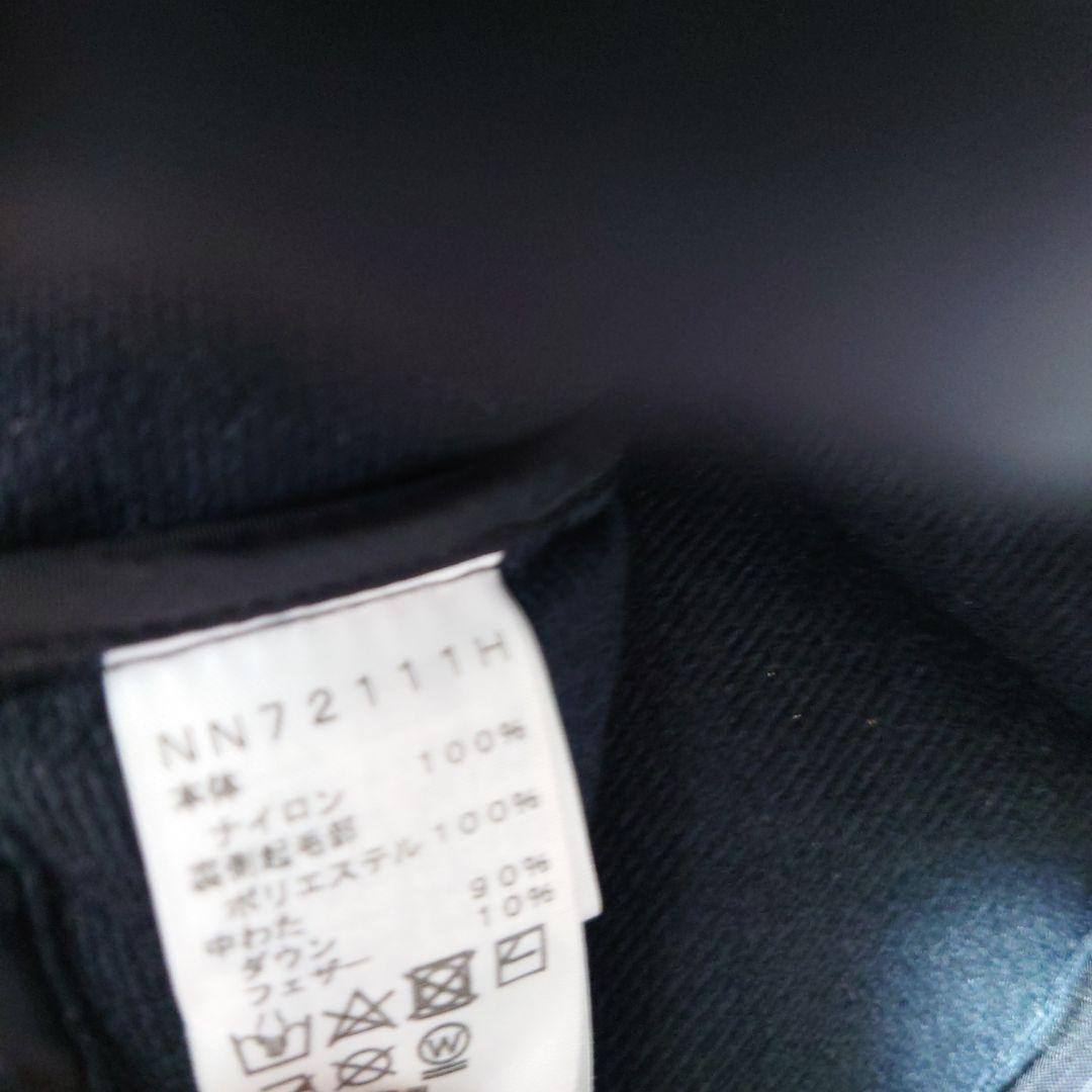 THE NORTH FACE HenderScheme ダウンネックウォーマー