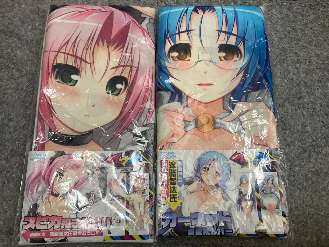 スマガ　スピカ・ガーネット　抱き枕カバー2枚セット　津路参汰書き下ろし