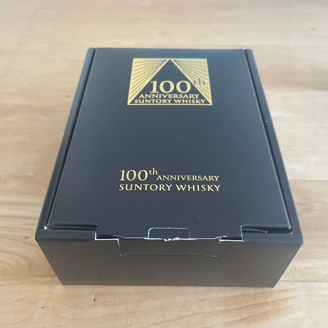 【新品未開封品】サントリーウイスキー感謝　※限定品