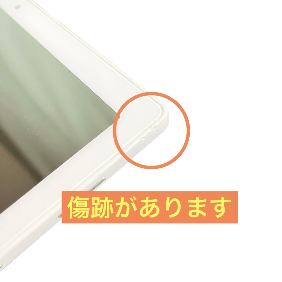 ドコモ docomo　dtab　d-41A　64GB　タブレット