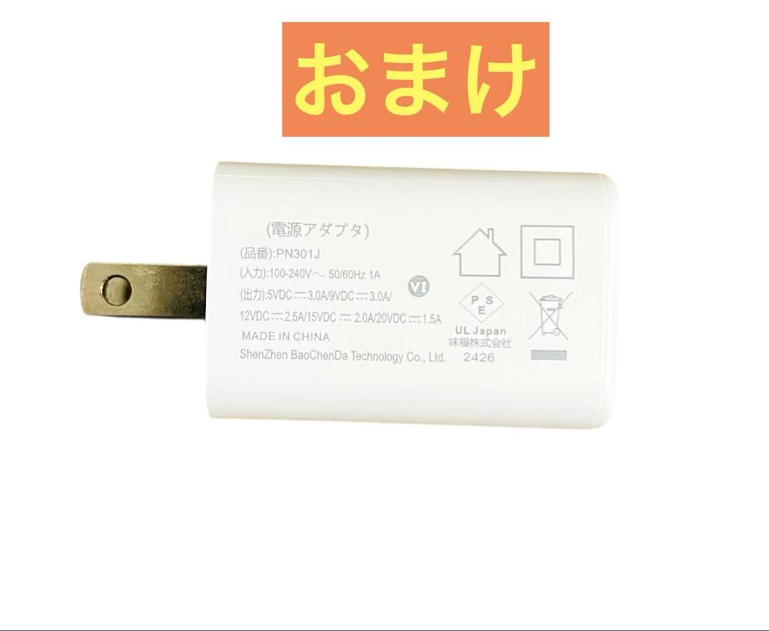 ドコモ docomo　dtab　d-41A　64GB　タブレット