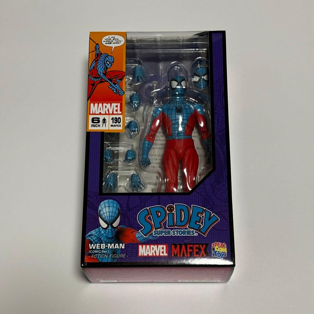 MAFEX マフェックス スパイダーマン ウェブマン