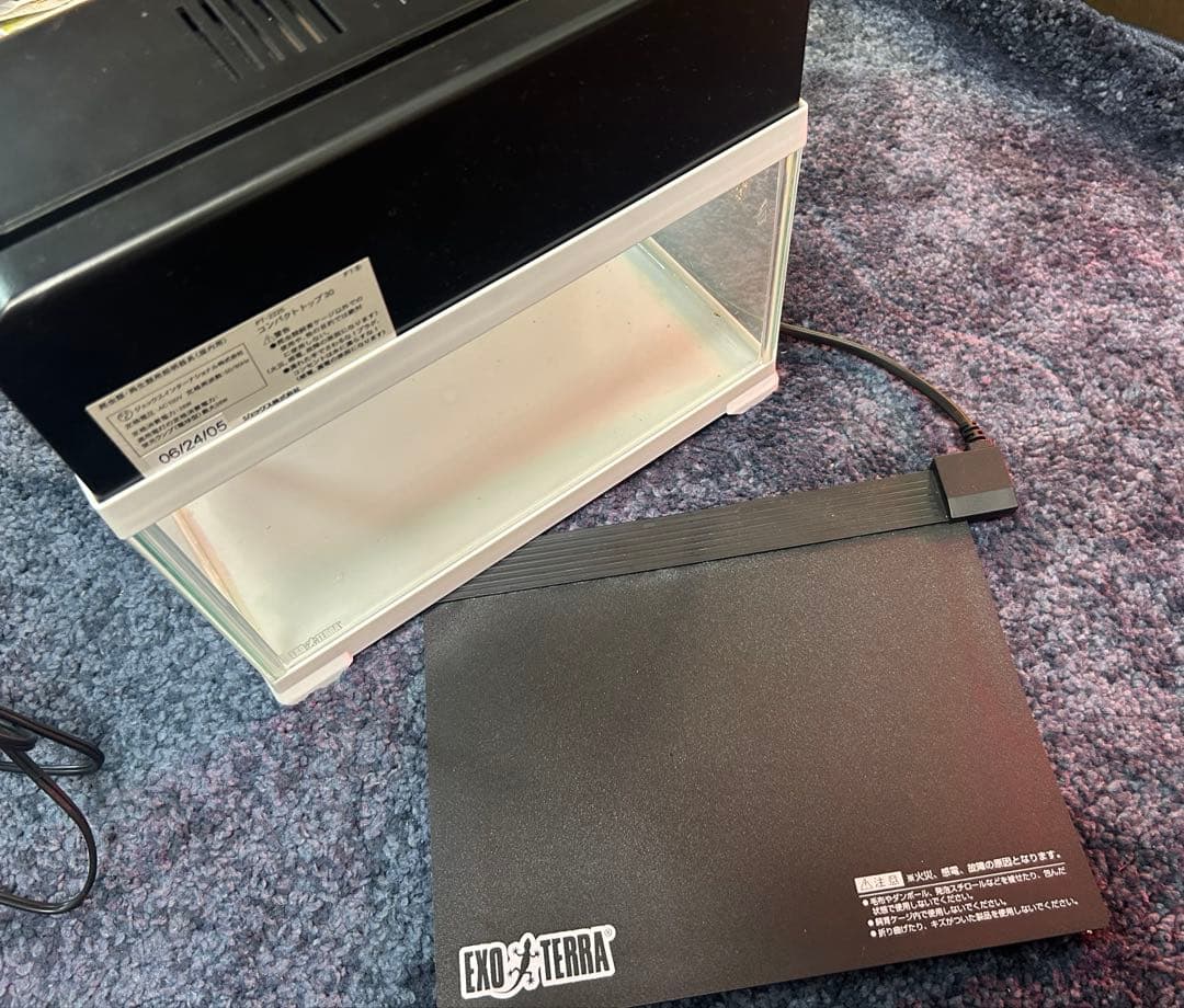 爬虫類飼育セット　フトアゴヒゲトカゲ ヒョウモントカゲモドキ レオパ 等