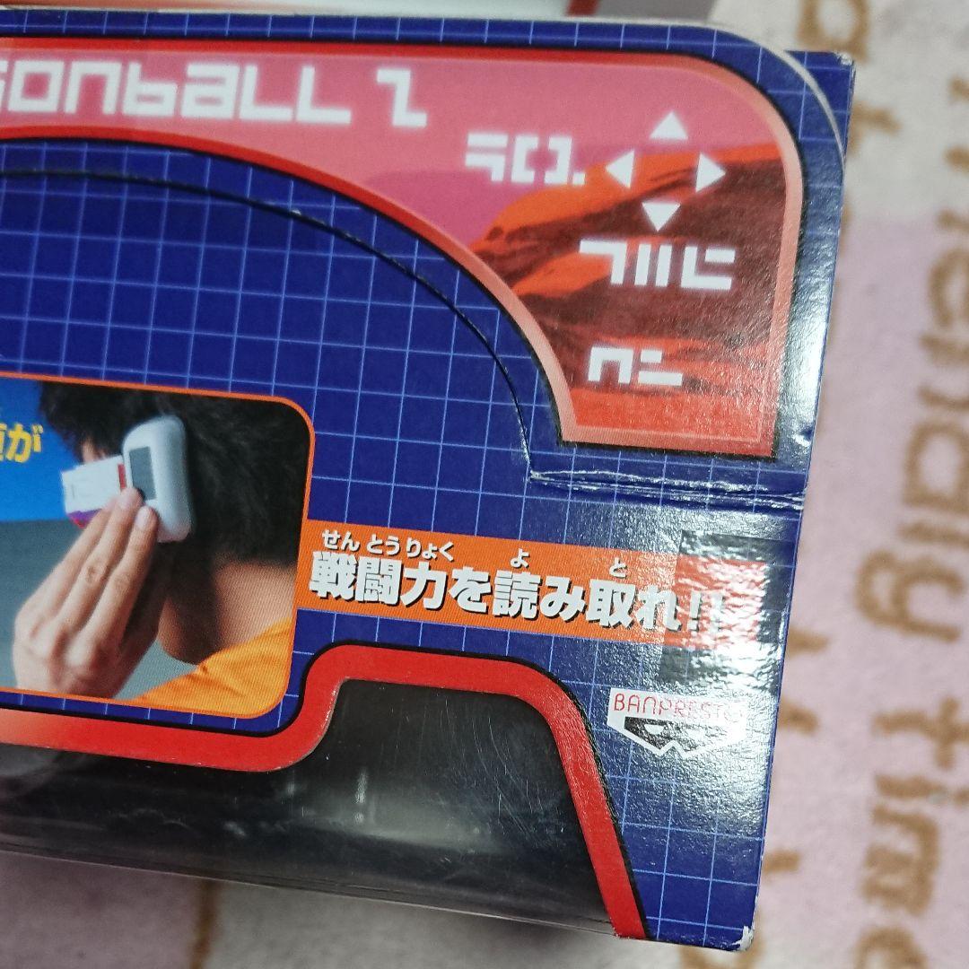 ゲームセンター限定非売品・未開封:ドラゴンボールＺ「スカウター&フィギア」