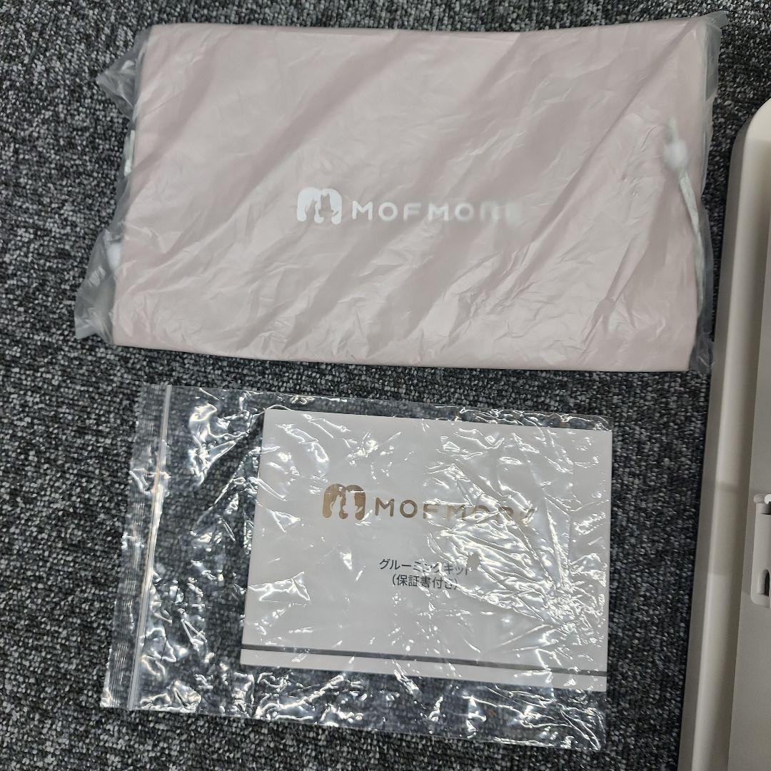 グルーミング掃除機　ドライヤー　mofmore モフモア　犬猫用