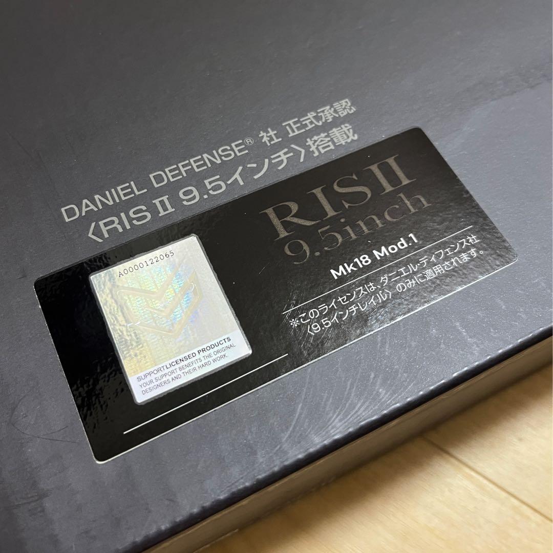 東京マルイ 次世代電動ガン Mk18 Mod.1 ◎新品同様品◎ 送料込み