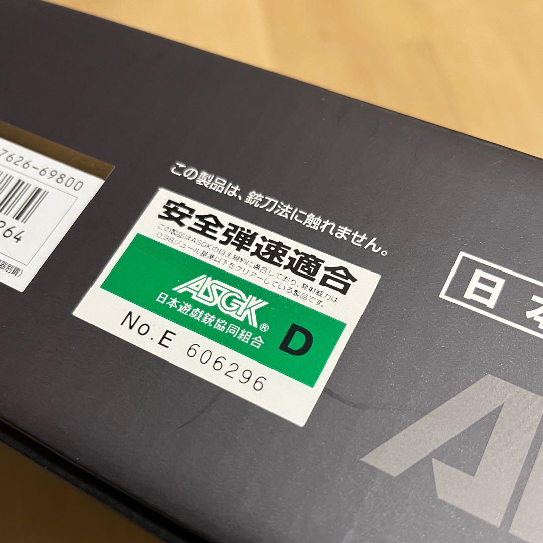 東京マルイ 次世代電動ガン Mk18 Mod.1 ◎新品同様品◎ 送料込み