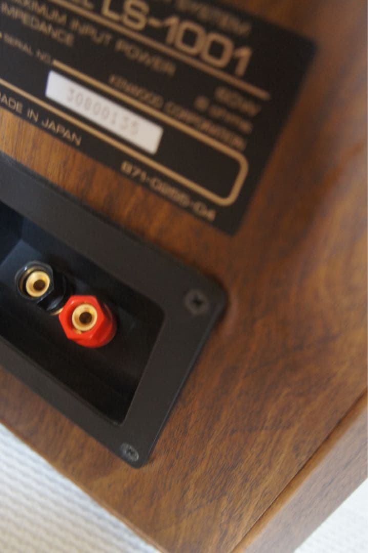 KENWOOD LS-1001 ブックシェルフスピーカー ペア国産ヴィンテージ