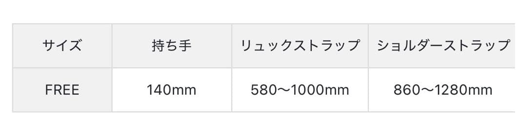 BRIEFING 3wayビジネスバッグ DEEP SEA