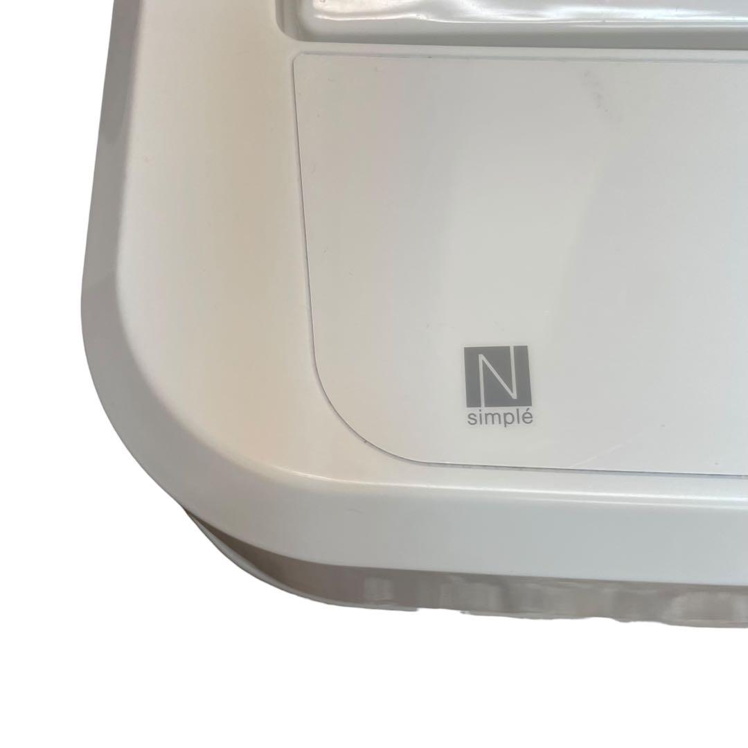 【名古屋市内優先】2025年 ニトリ家電３点セット 冷蔵庫 洗濯機 レンジ