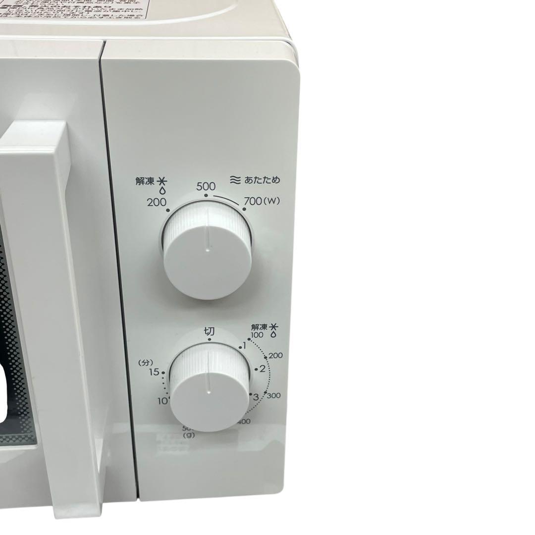 【名古屋市内優先】2025年 ニトリ家電３点セット 冷蔵庫 洗濯機 レンジ