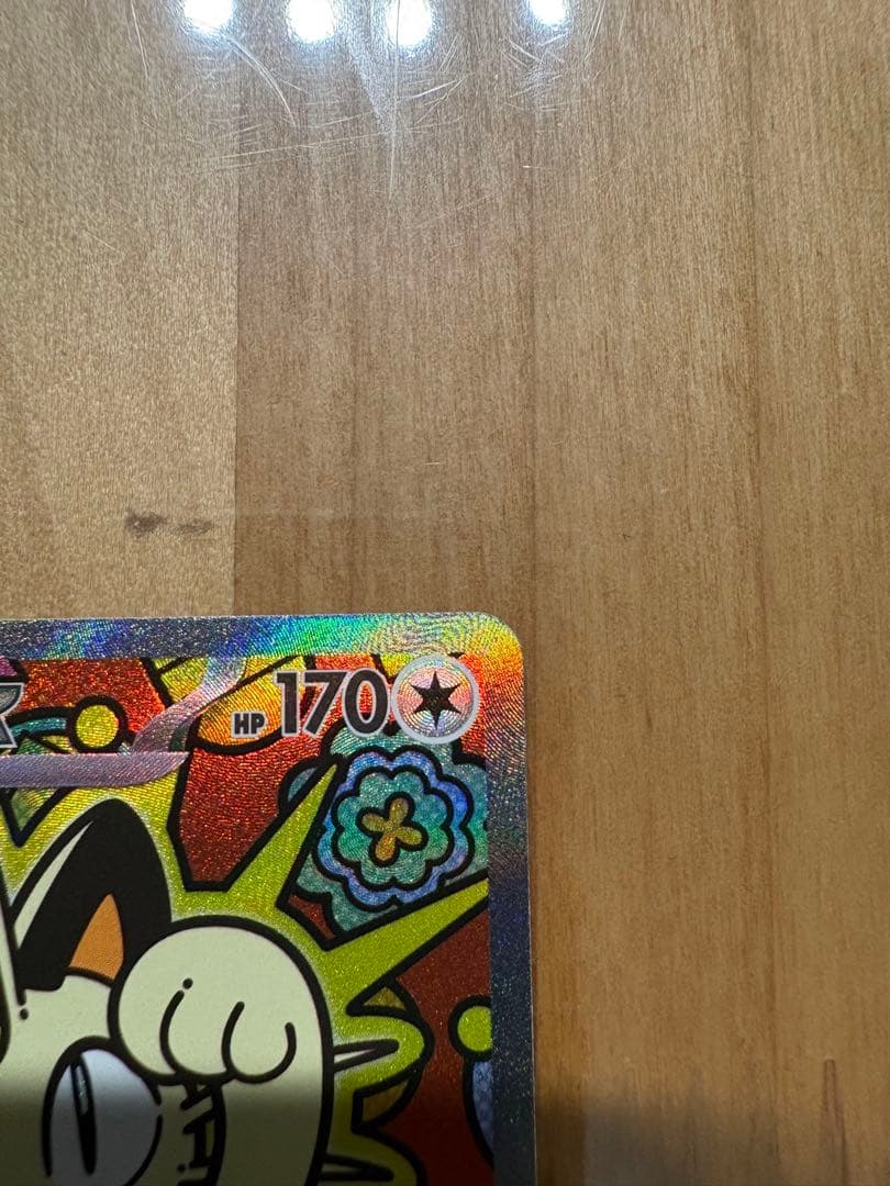 ニャースex　SAR SR セット