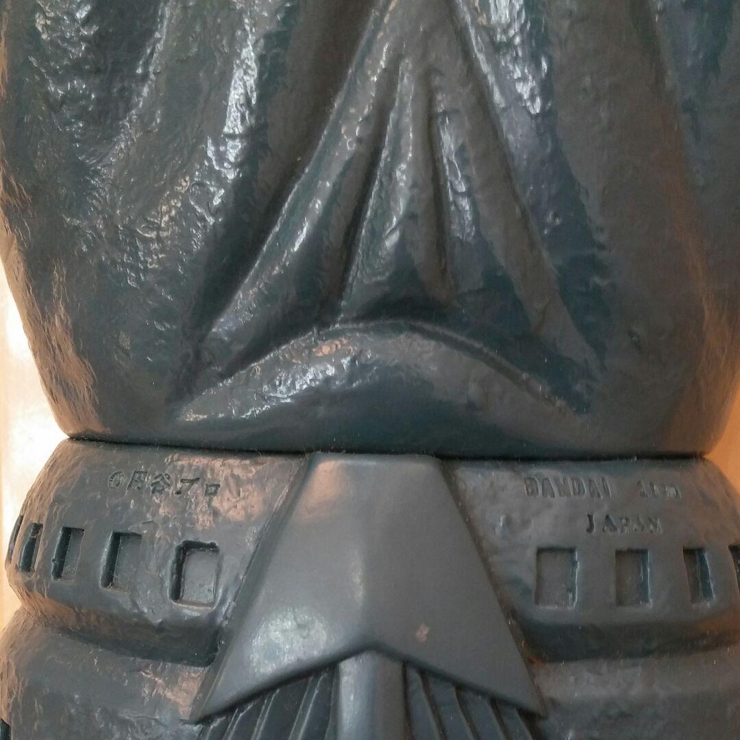 バルタン星人 フィギュア