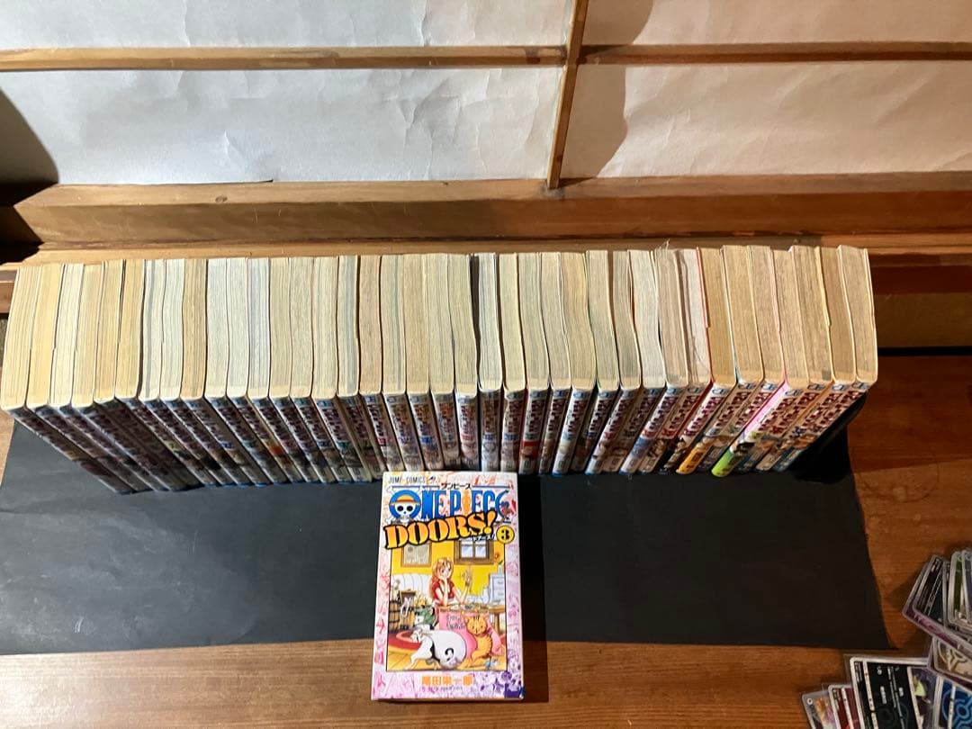 ワンピース1-113全巻セット