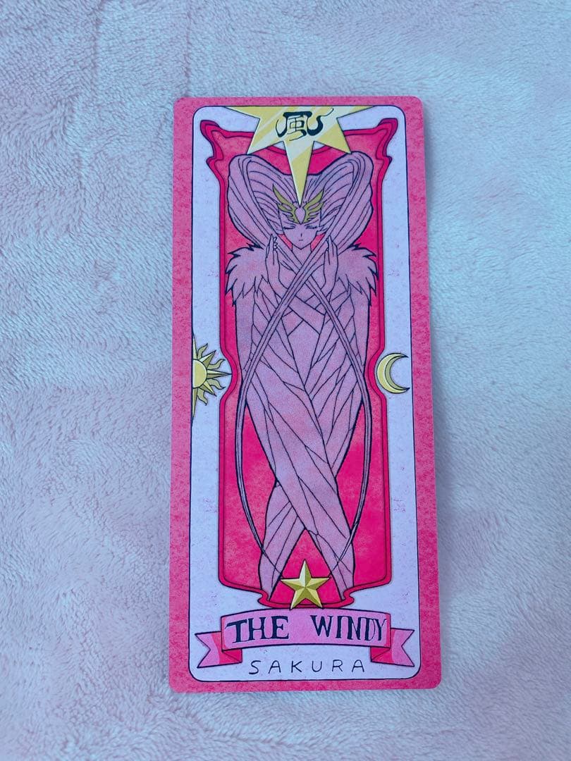 カードキャプターさくら さくらカード クロウカード タカラトミー